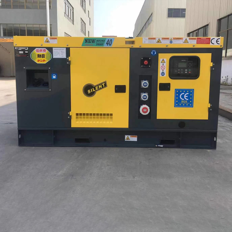 Power Open Frame Diesel Engine